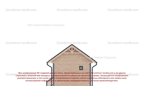 Мобильные бани - 3