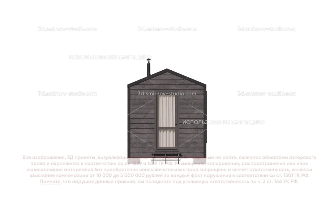 Facade Image 1