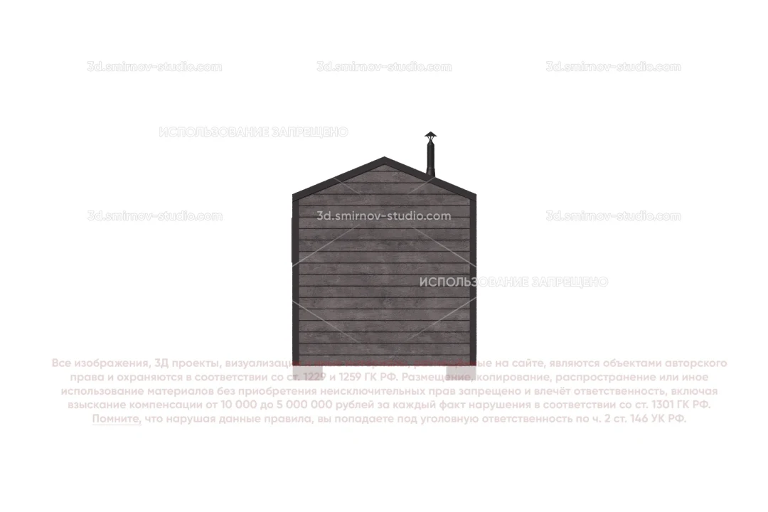 Facade Image 3