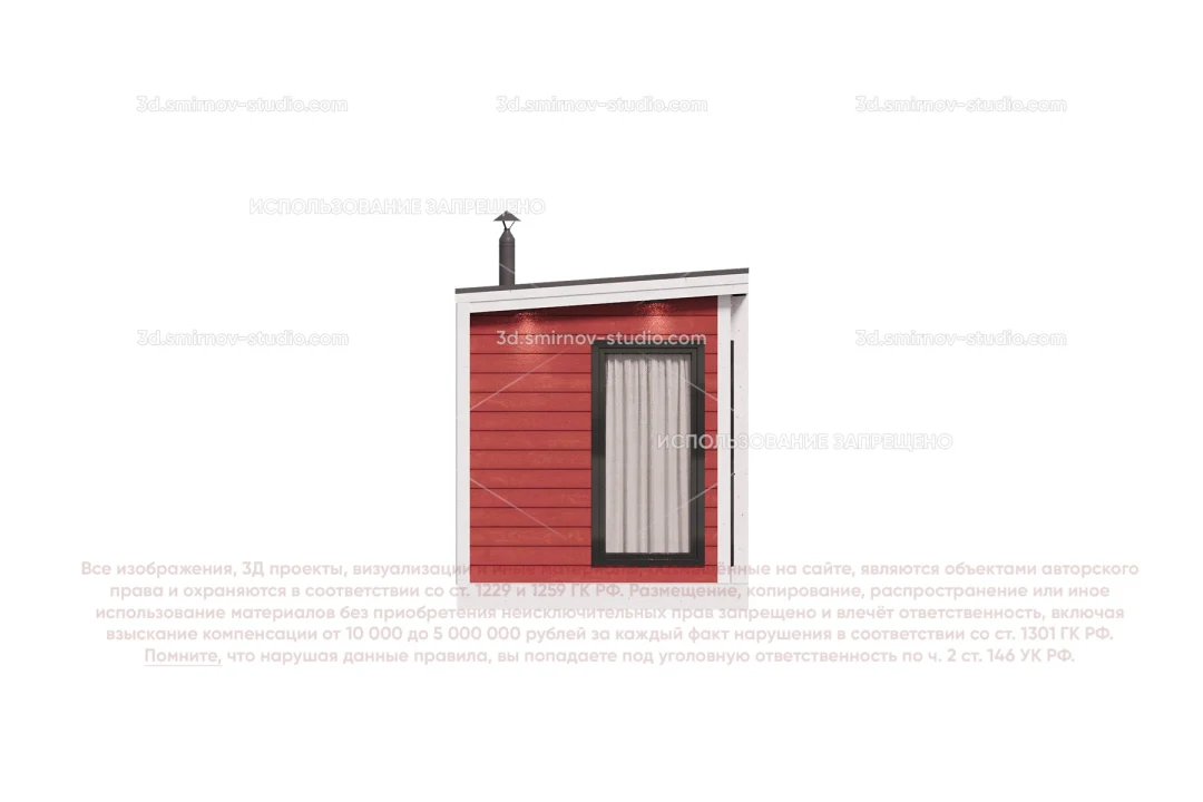 Facade Image 2