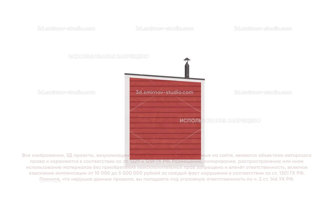 Facade Image 4
