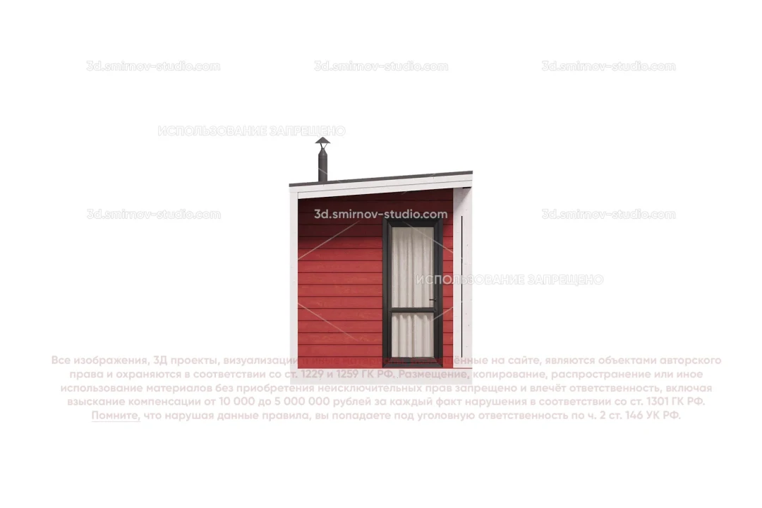 Facade Image 2