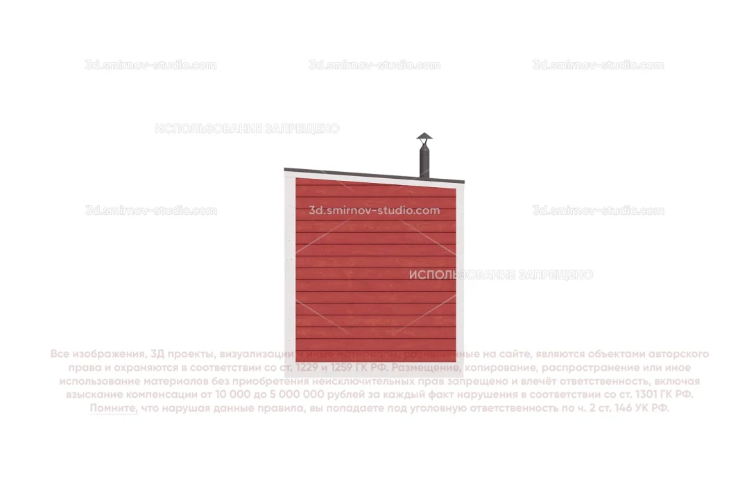 Facade Image 4
