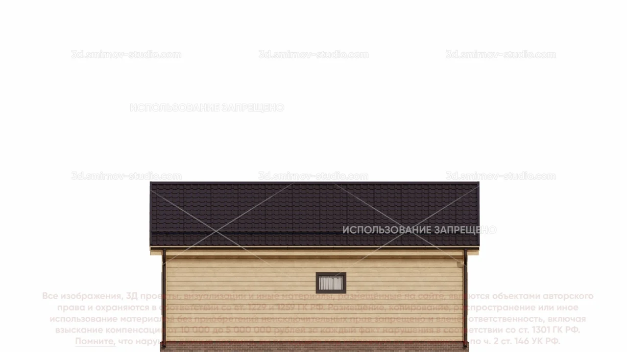 Facade Image 3