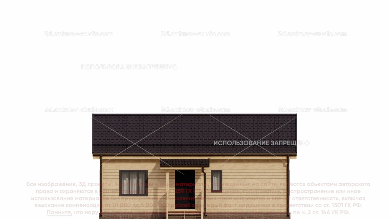Facade Image 1