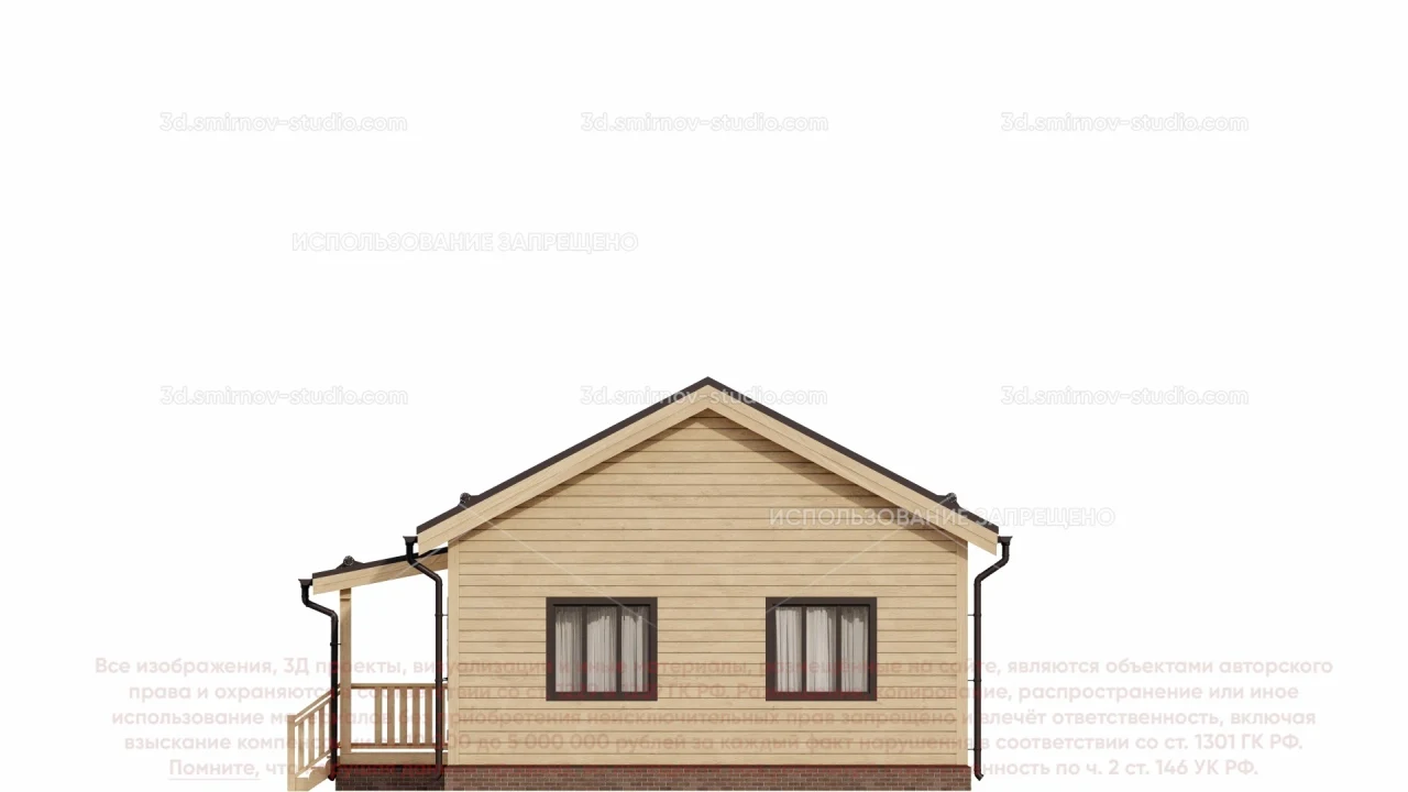 Facade Image 4