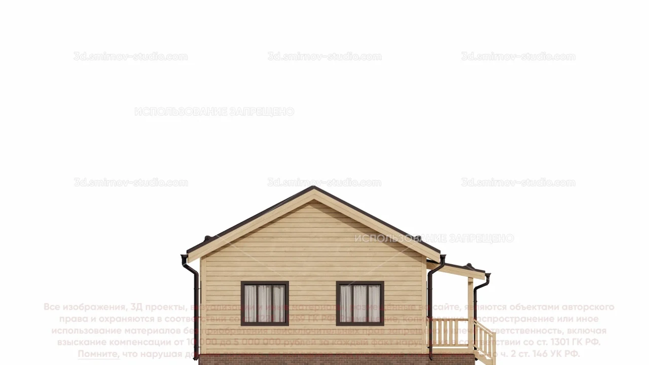 Facade Image 2