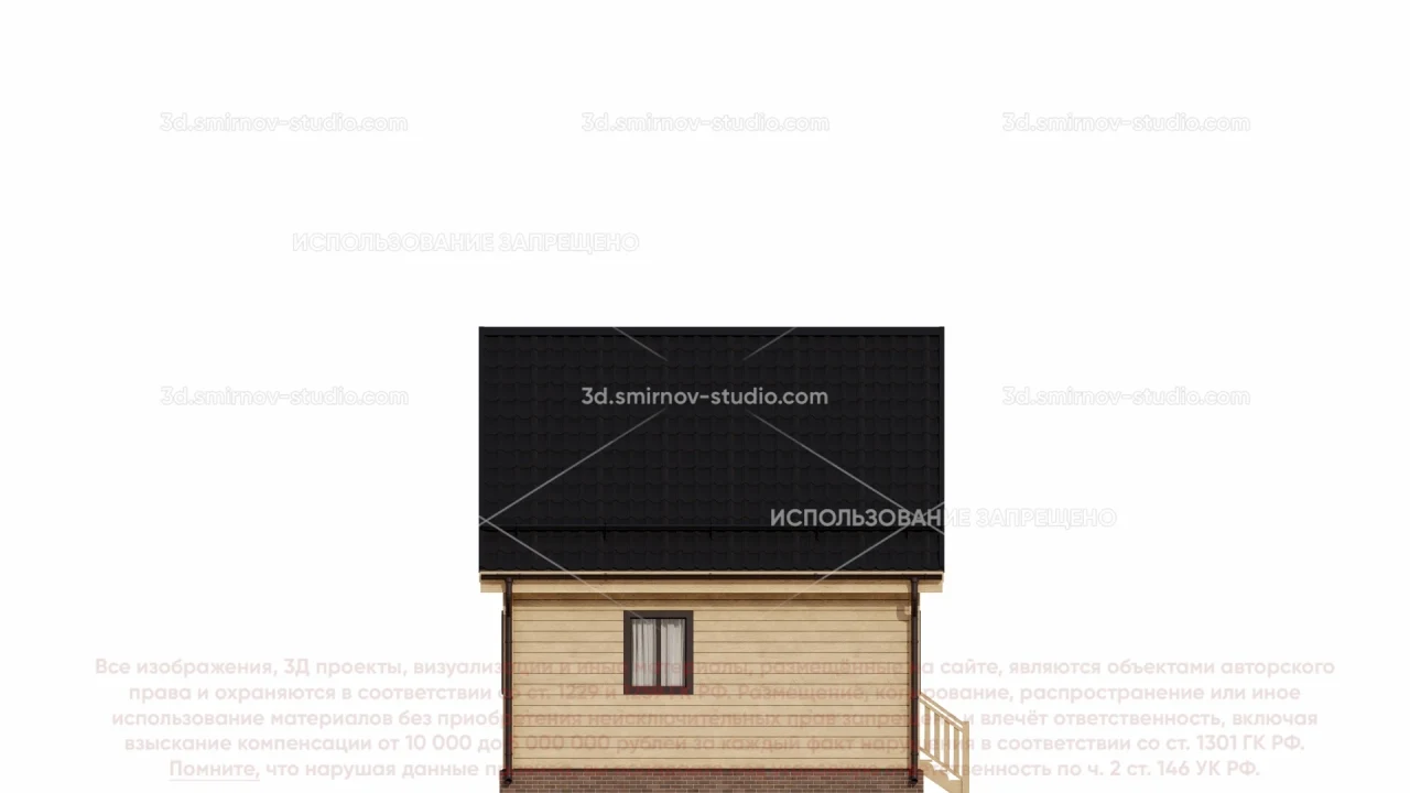 Facade Image 2
