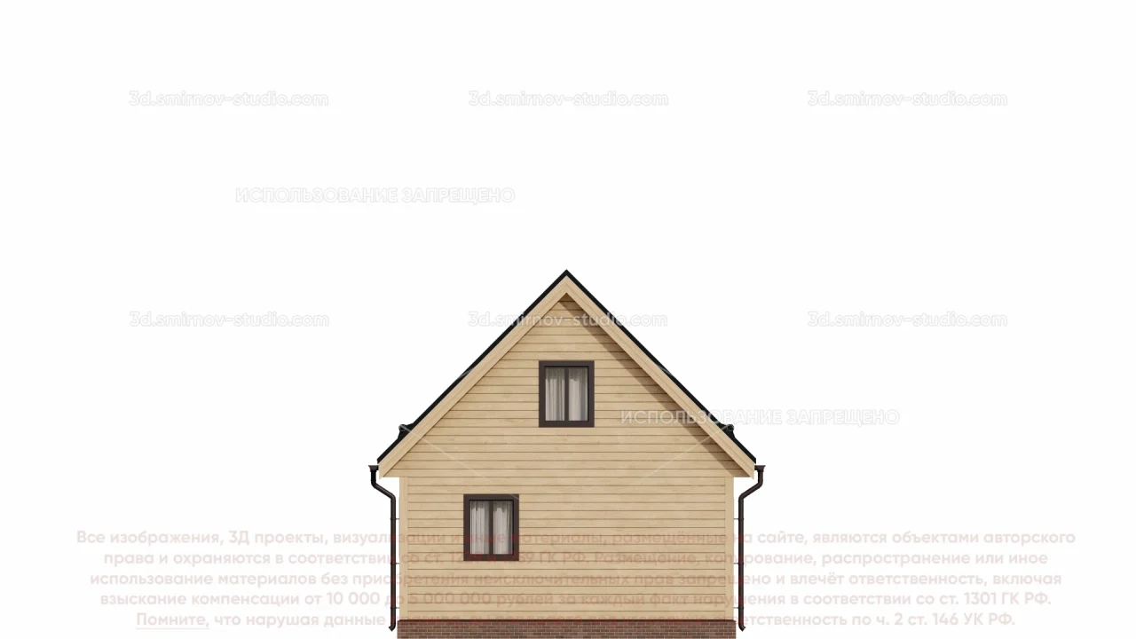 Facade Image 3