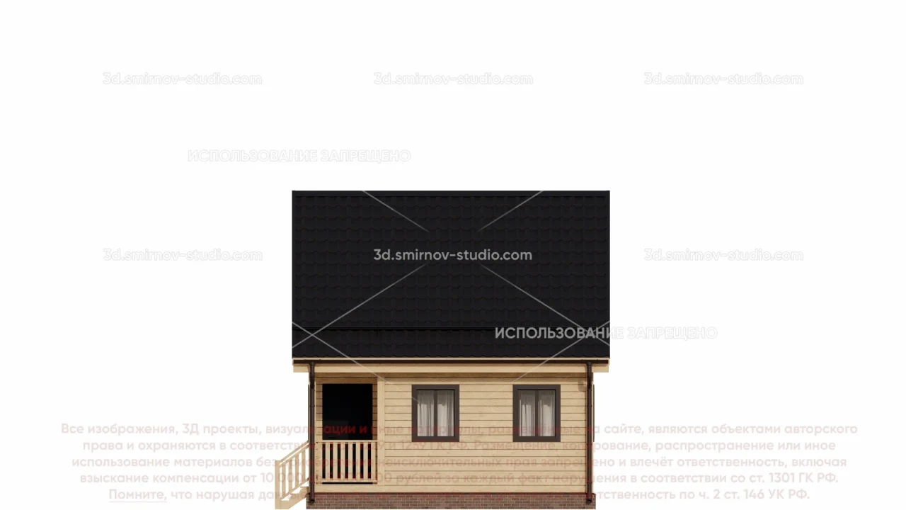 Facade Image 4
