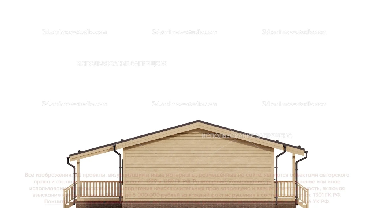 Facade Image 2