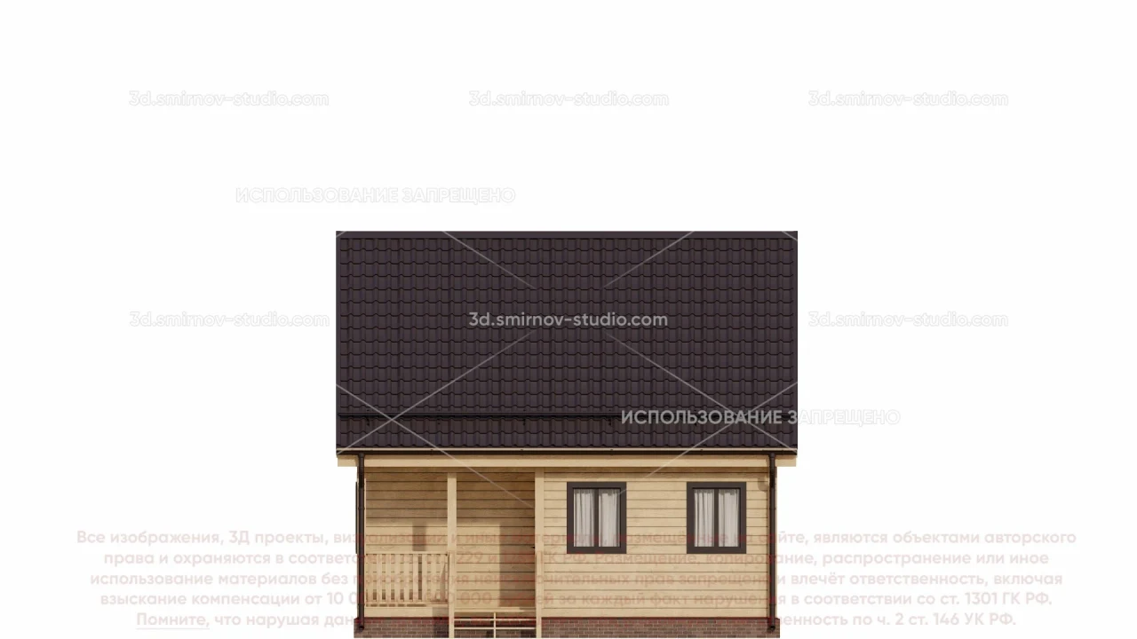 Facade Image 4