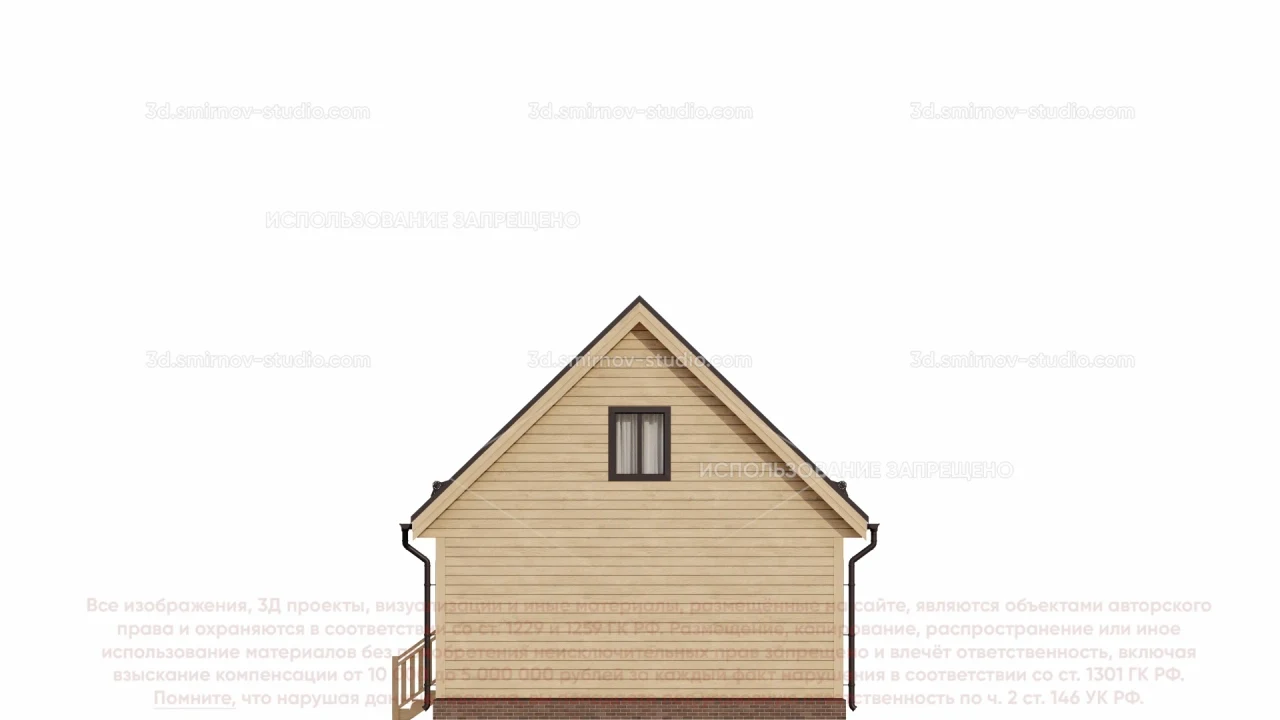 Facade Image 3