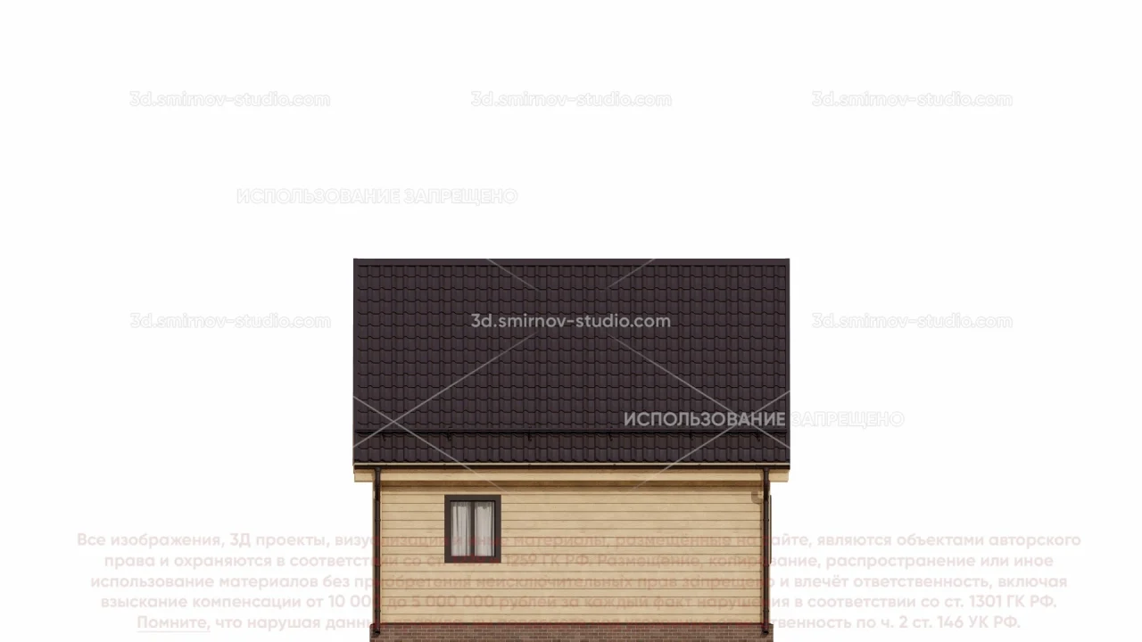 Facade Image 2