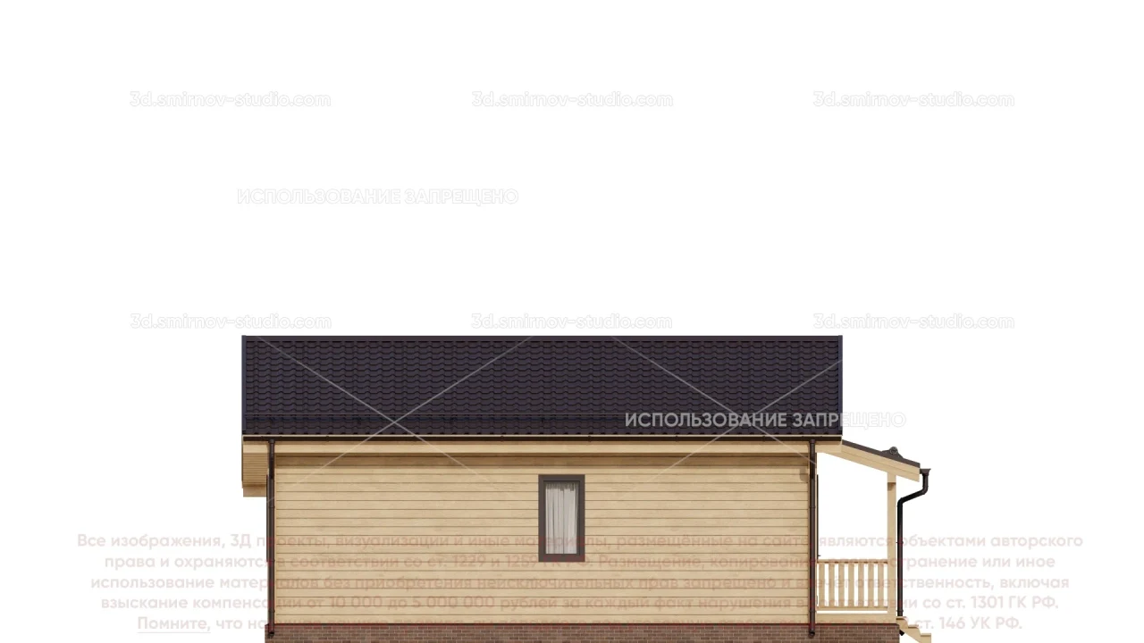 Facade Image 3
