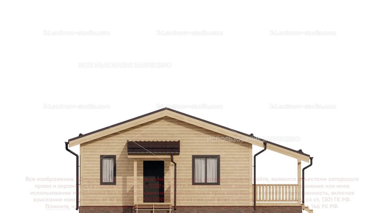 Facade Image 2