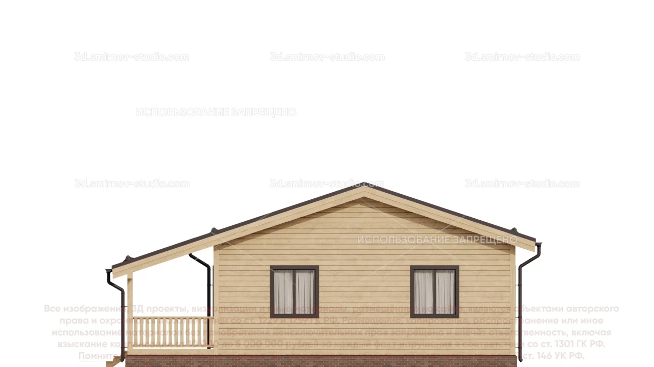 Facade Image 4