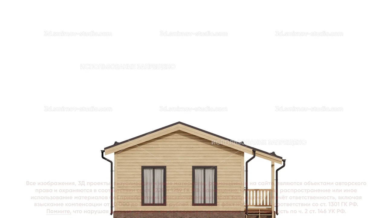 Facade Image 2