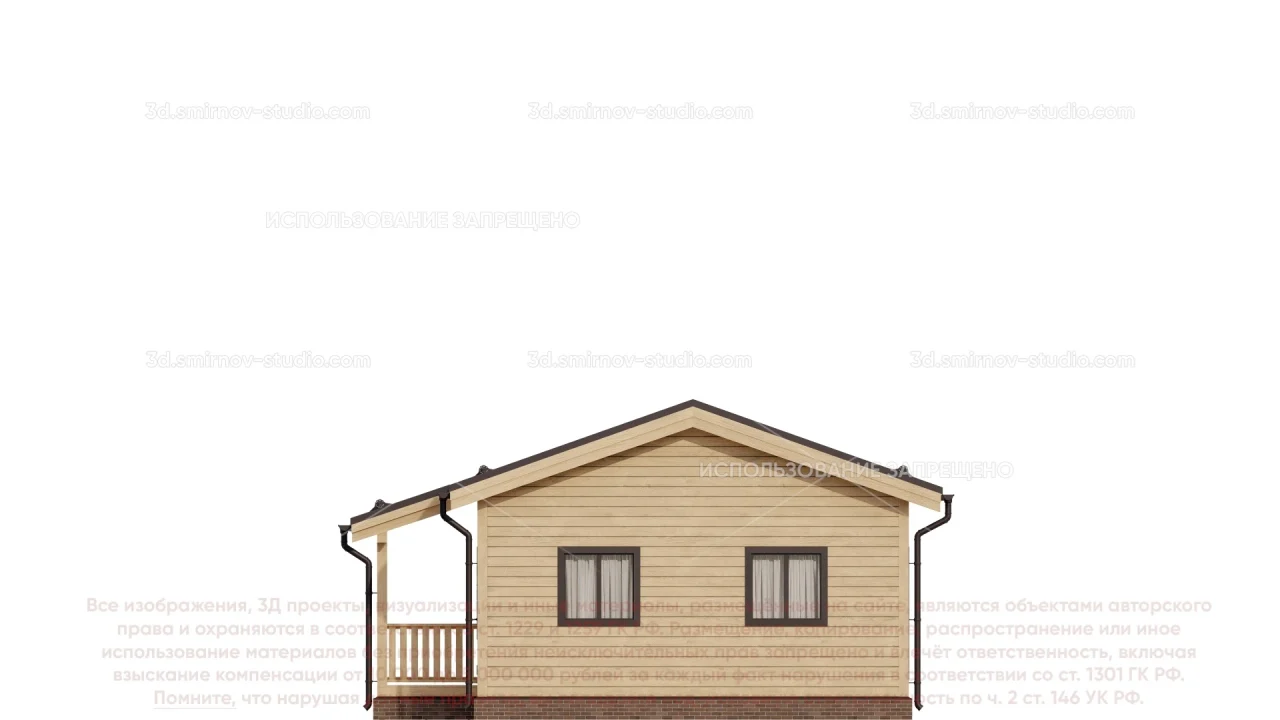 Facade Image 4