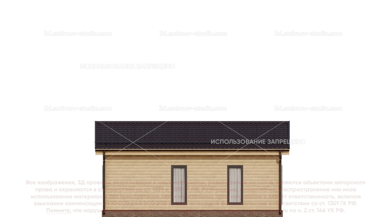 Facade Image 3