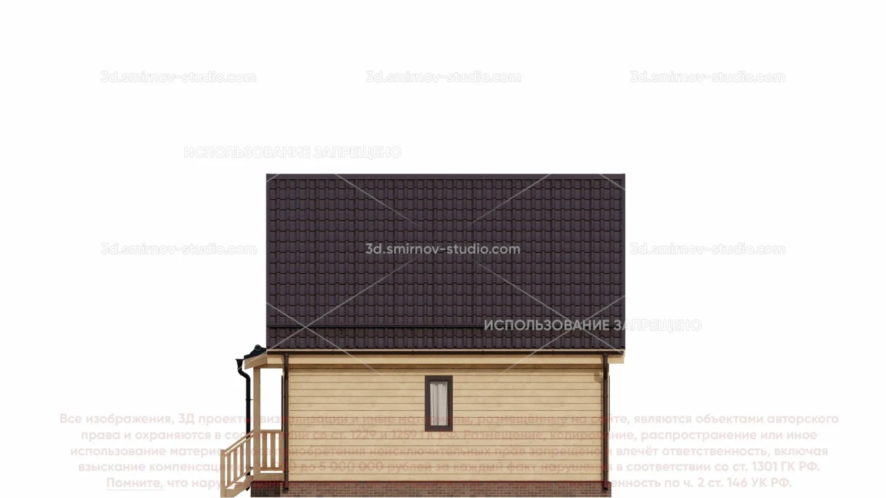 Facade Image 4