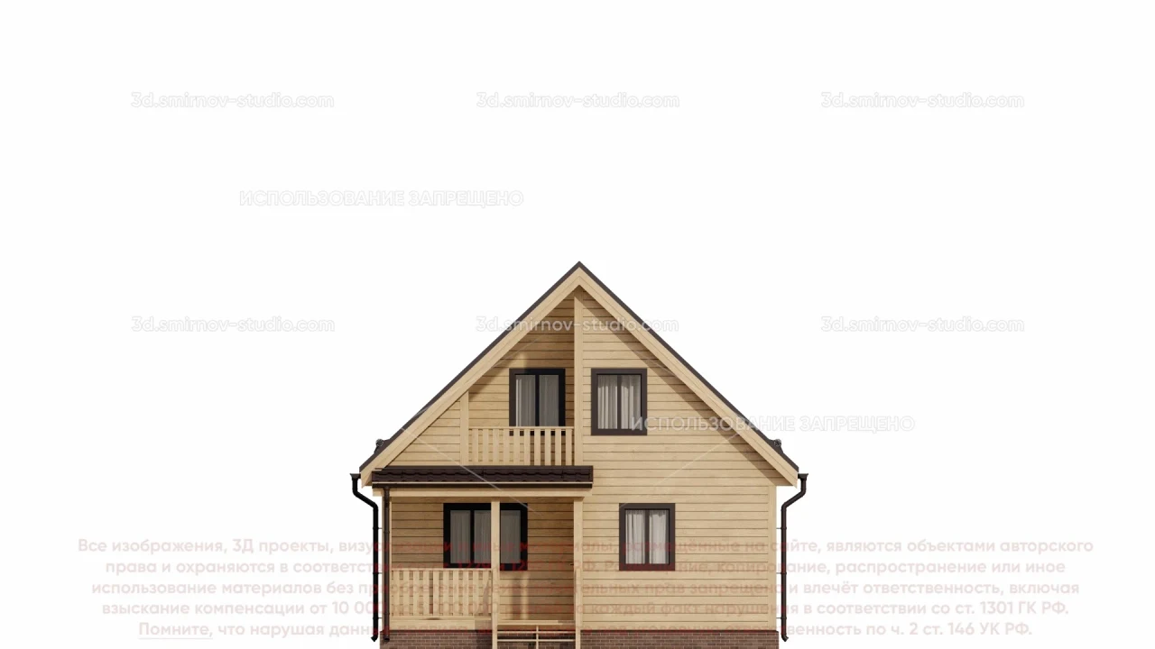 Facade Image 1