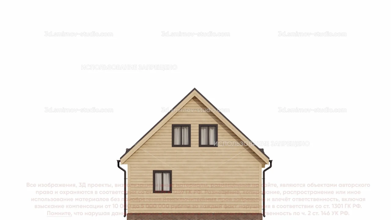 Facade Image 3