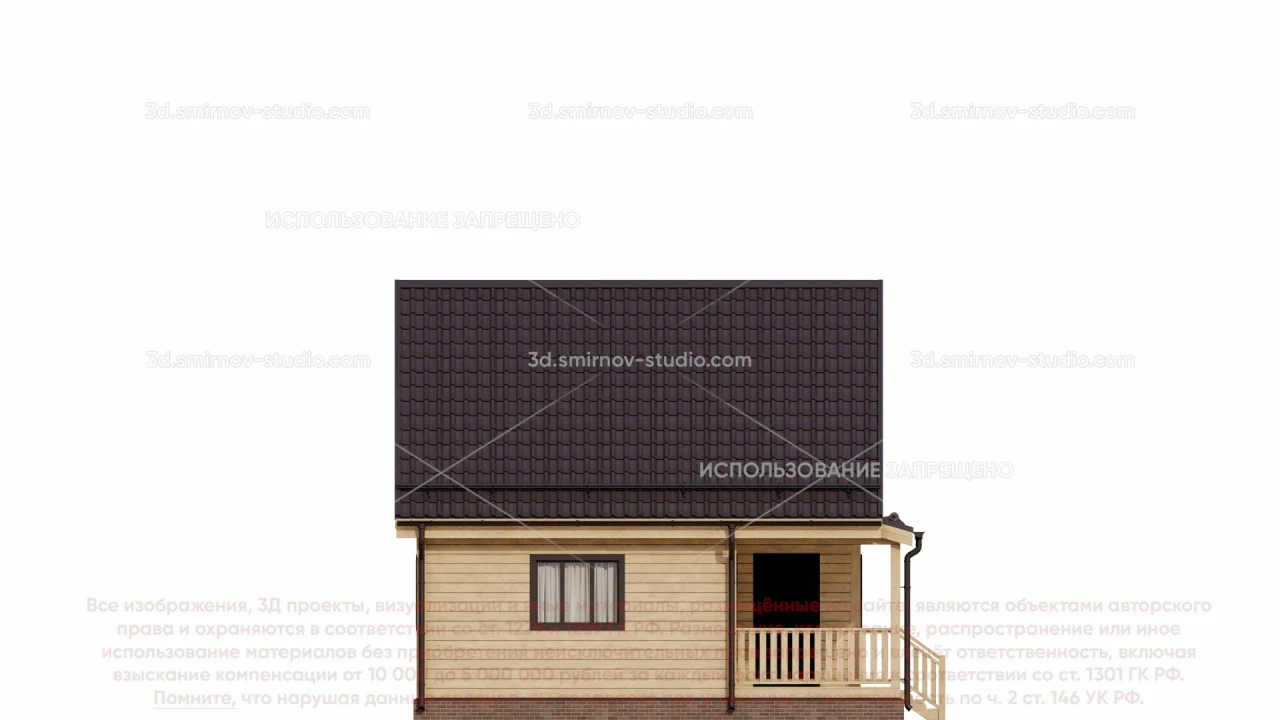 Facade Image 2
