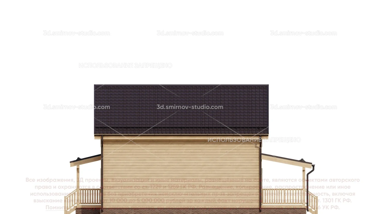Facade Image 2