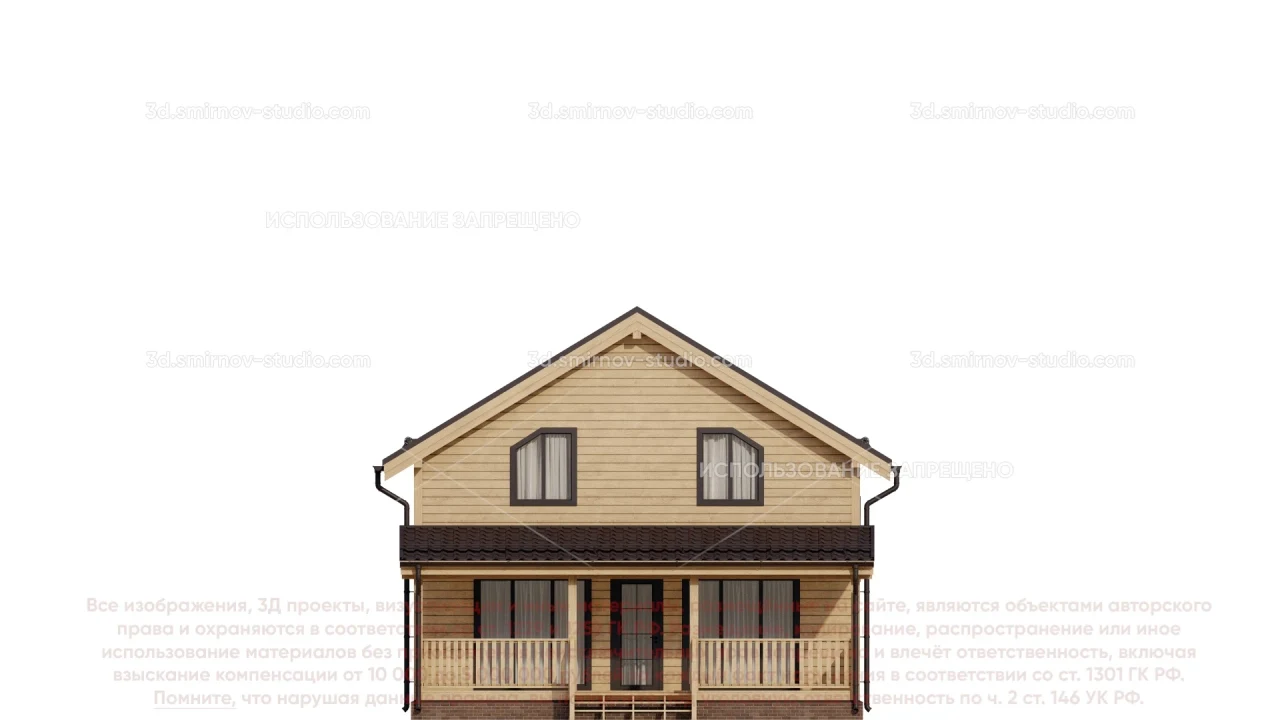 Facade Image 1