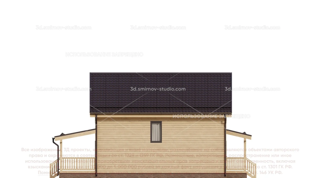 Facade Image 4