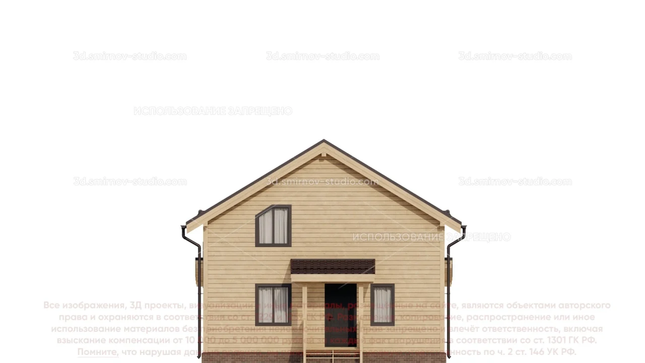 Facade Image 3