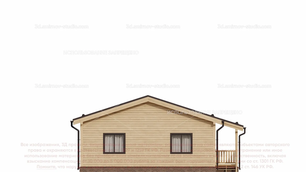 Facade Image 3