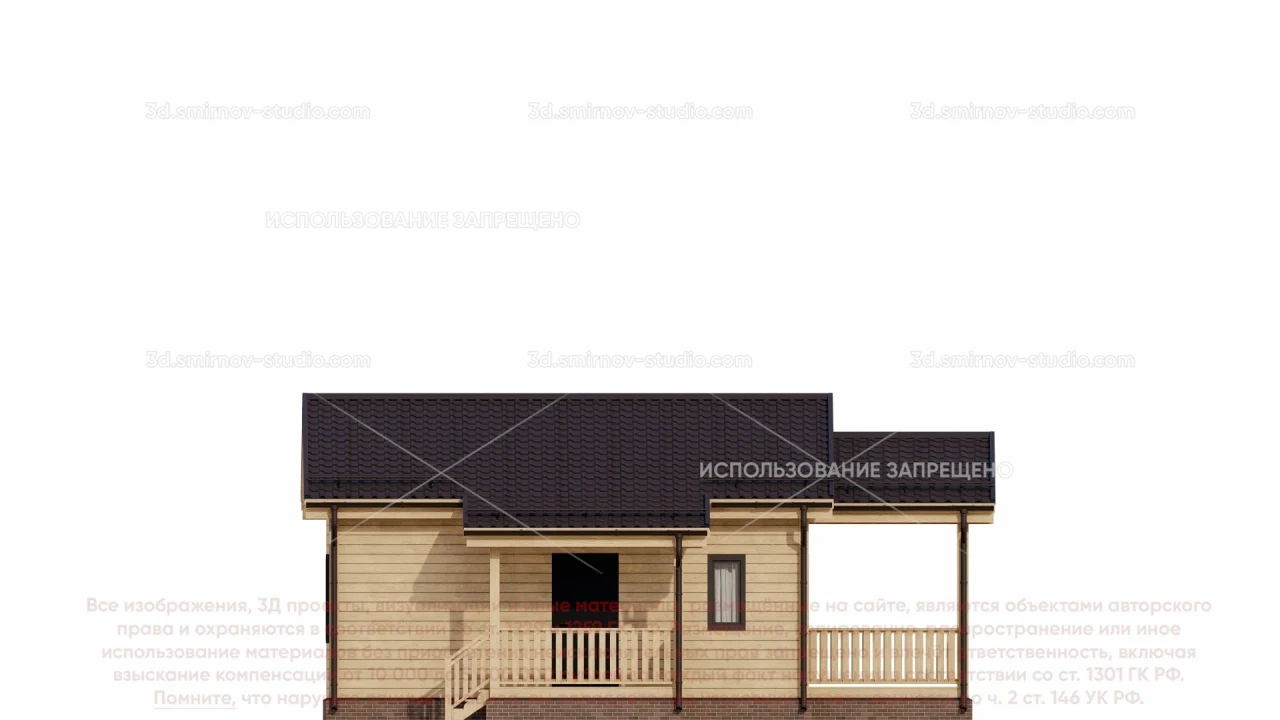 Facade Image 2