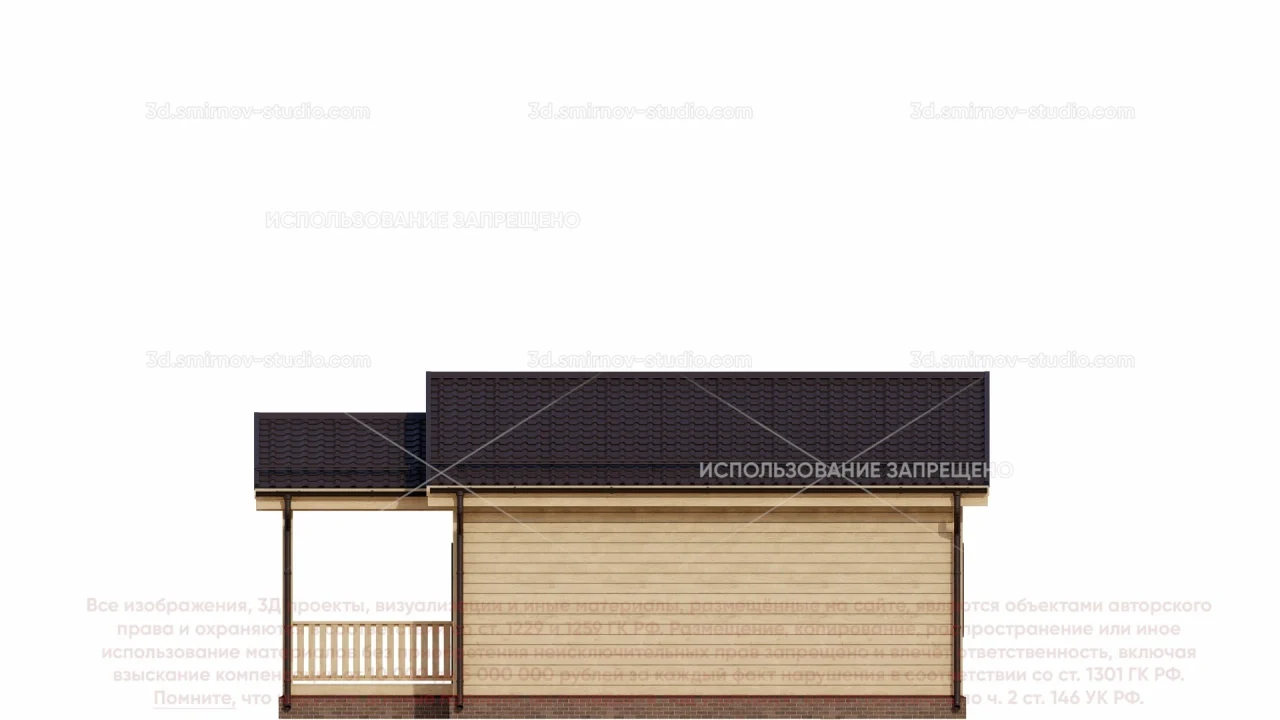 Facade Image 4