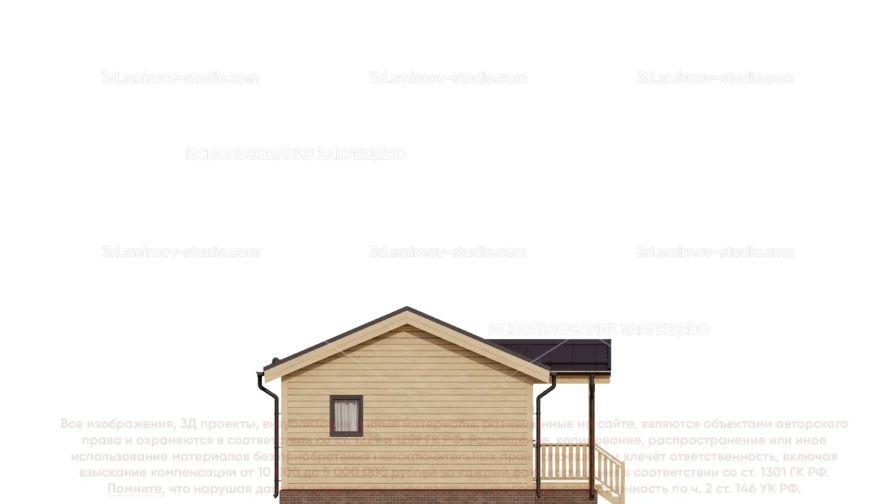 Facade Image 3