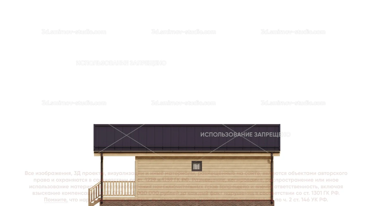 Facade Image 4