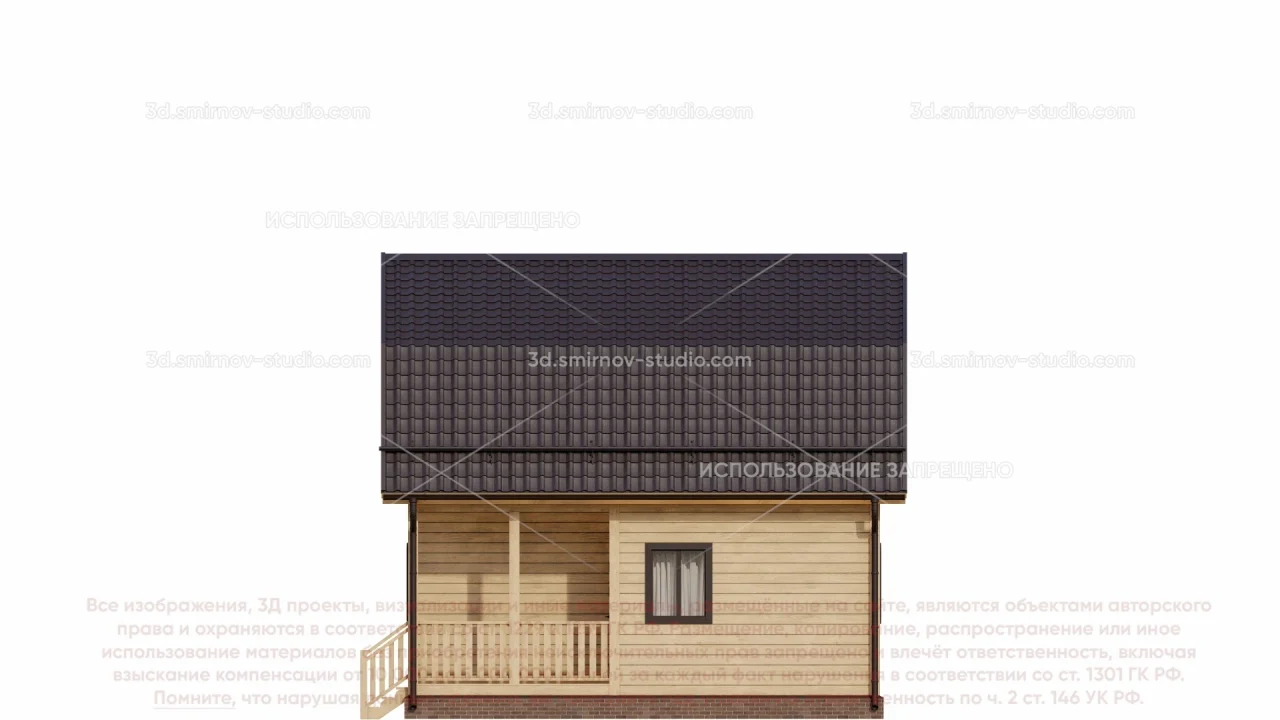 Facade Image 4