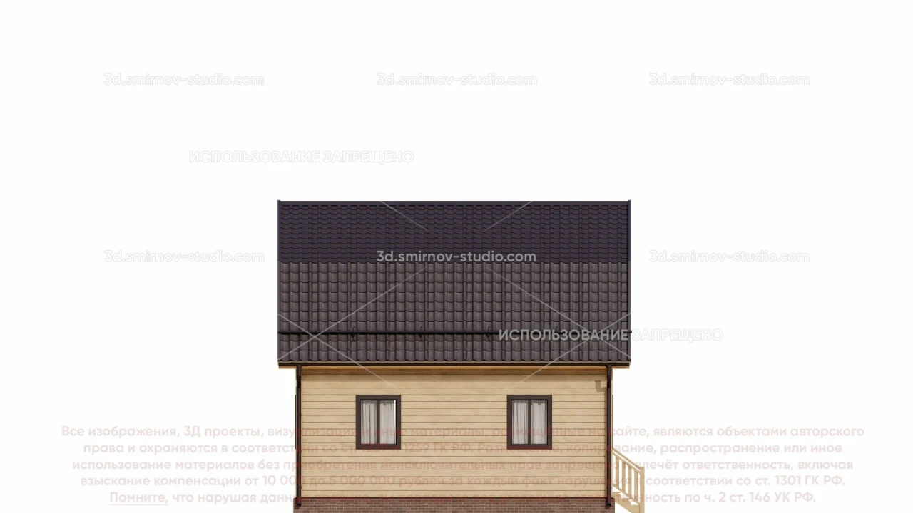 Facade Image 2