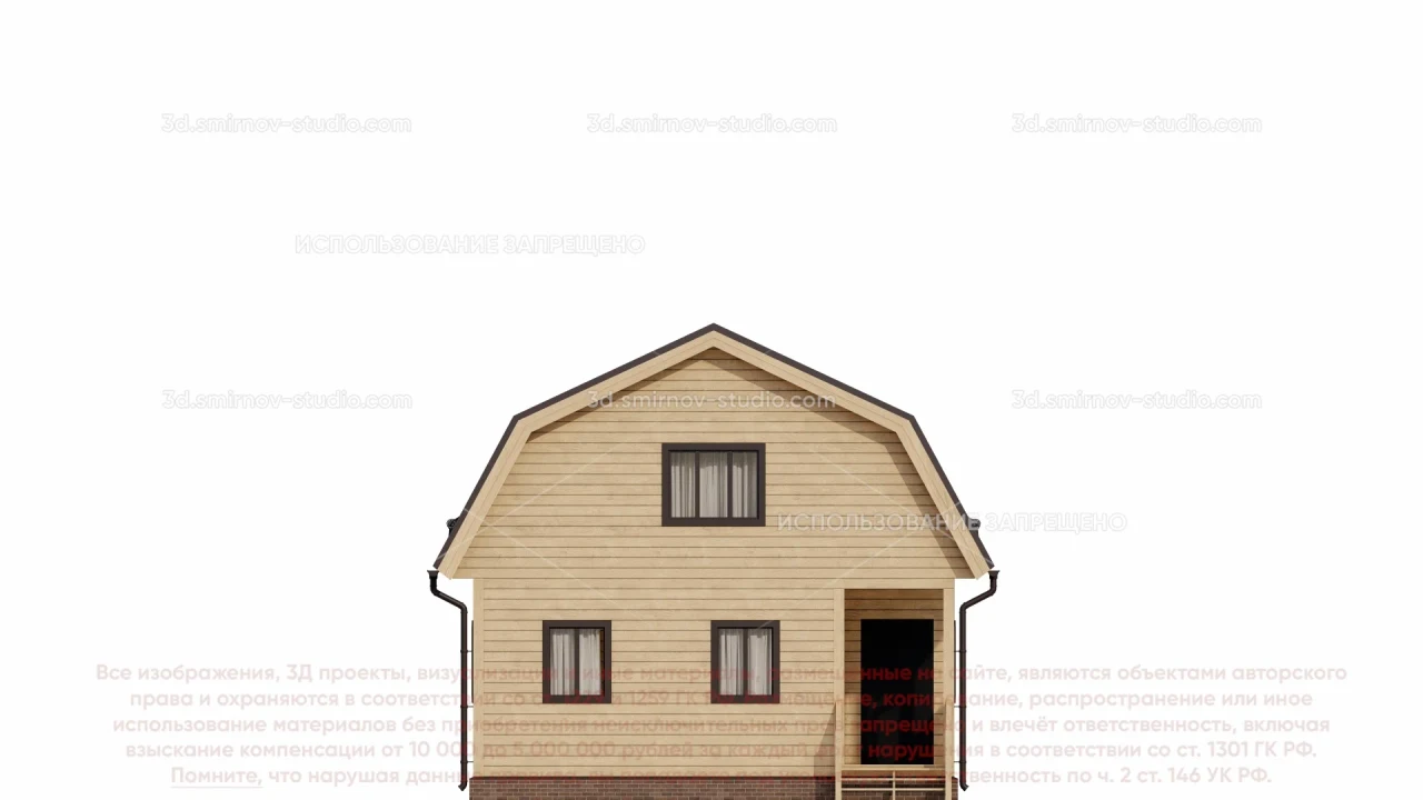 Facade Image 1