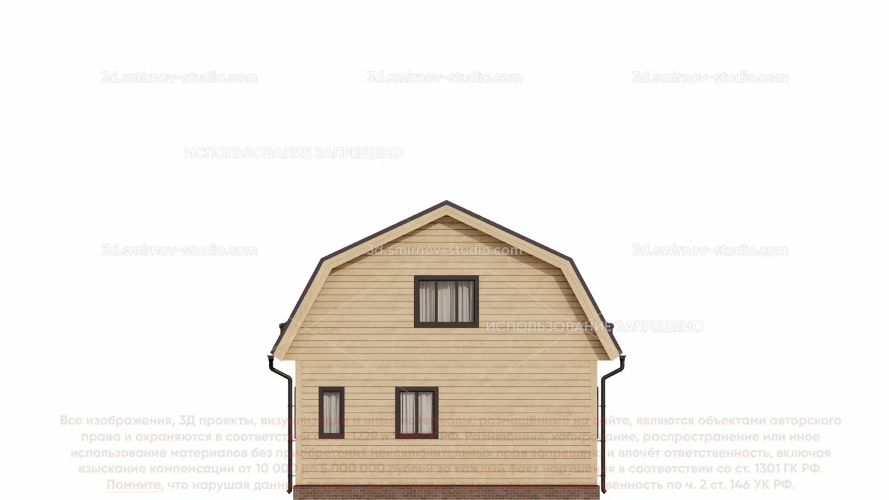 Facade Image 3