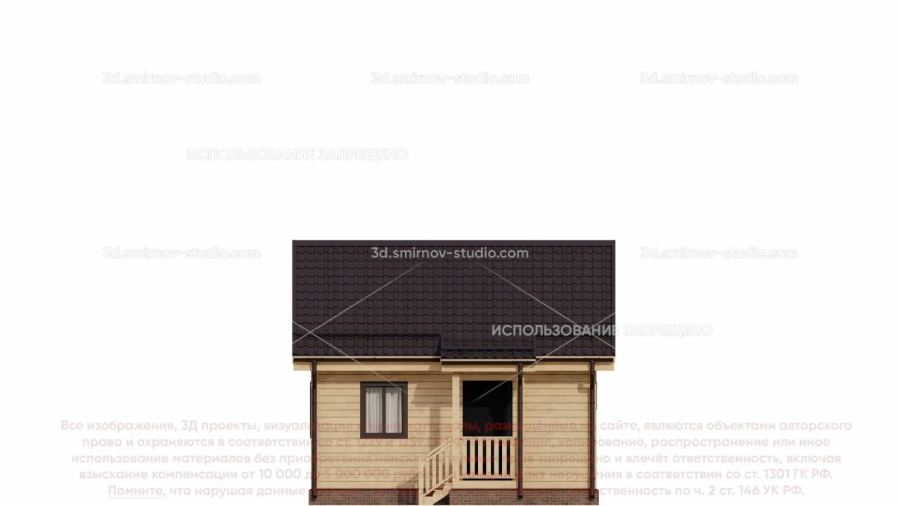 Facade Image 4
