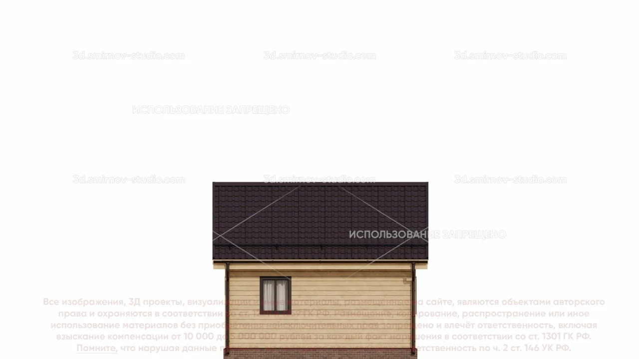 Facade Image 2
