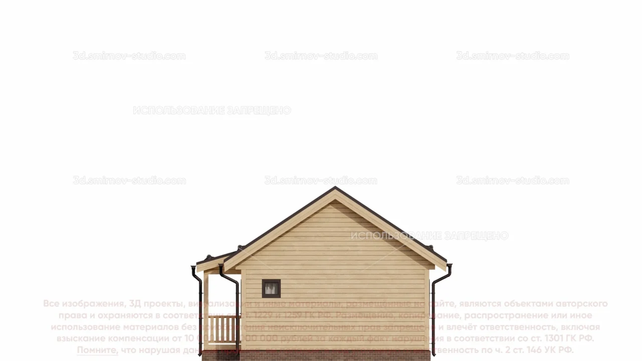 Facade Image 3