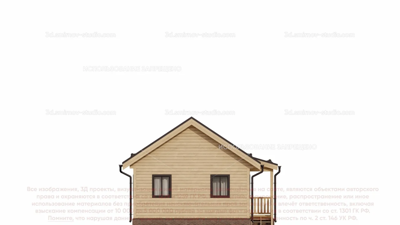 Facade Image 1