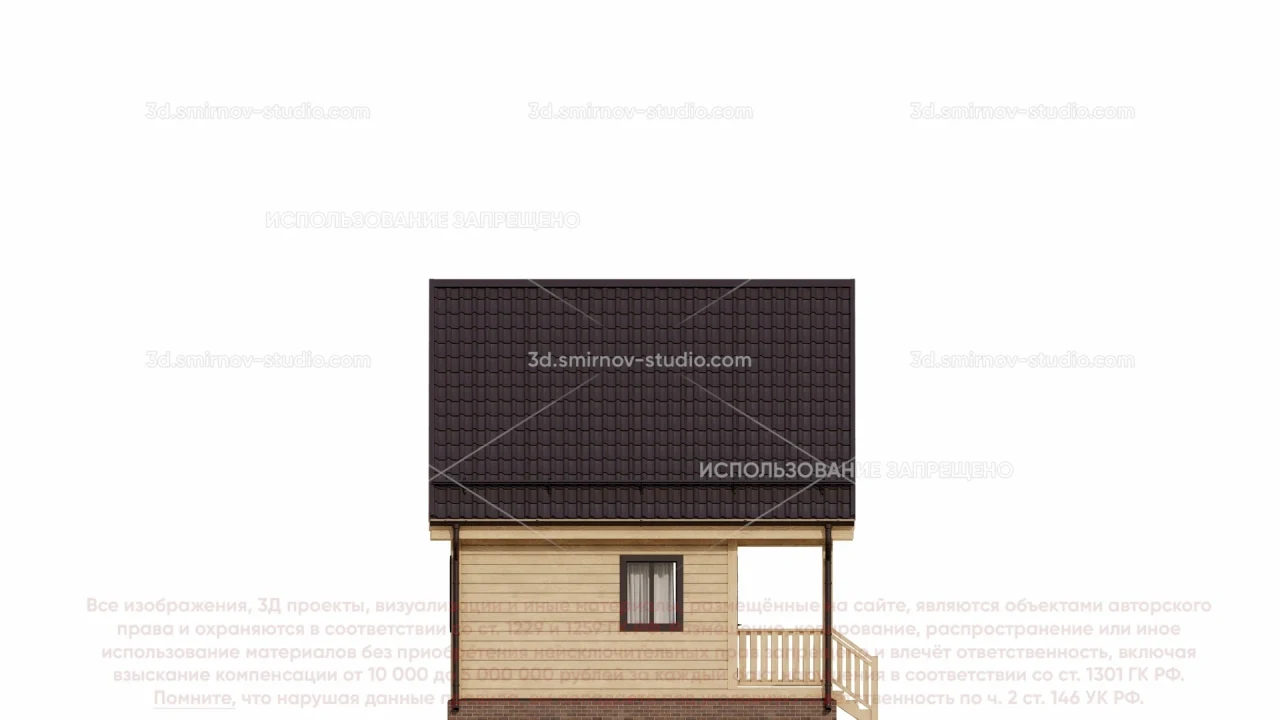Facade Image 2