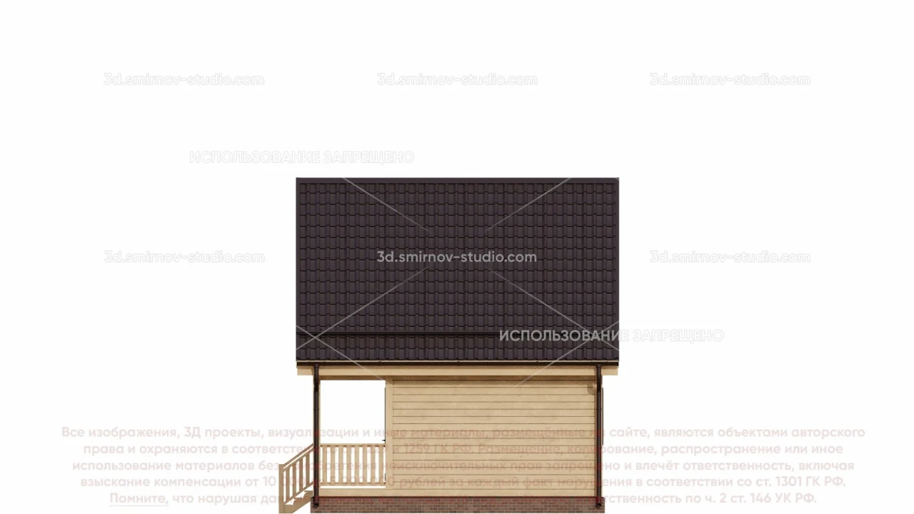 Facade Image 4