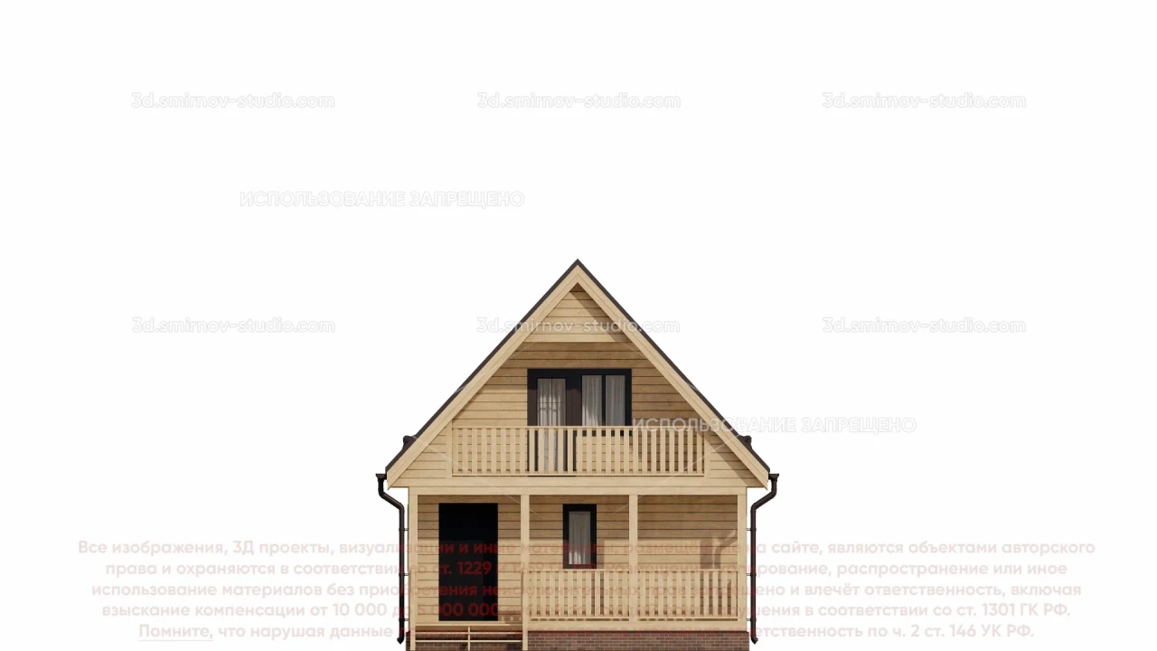 Facade Image 1