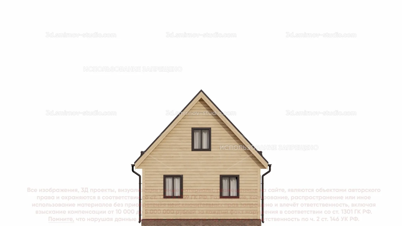 Facade Image 3