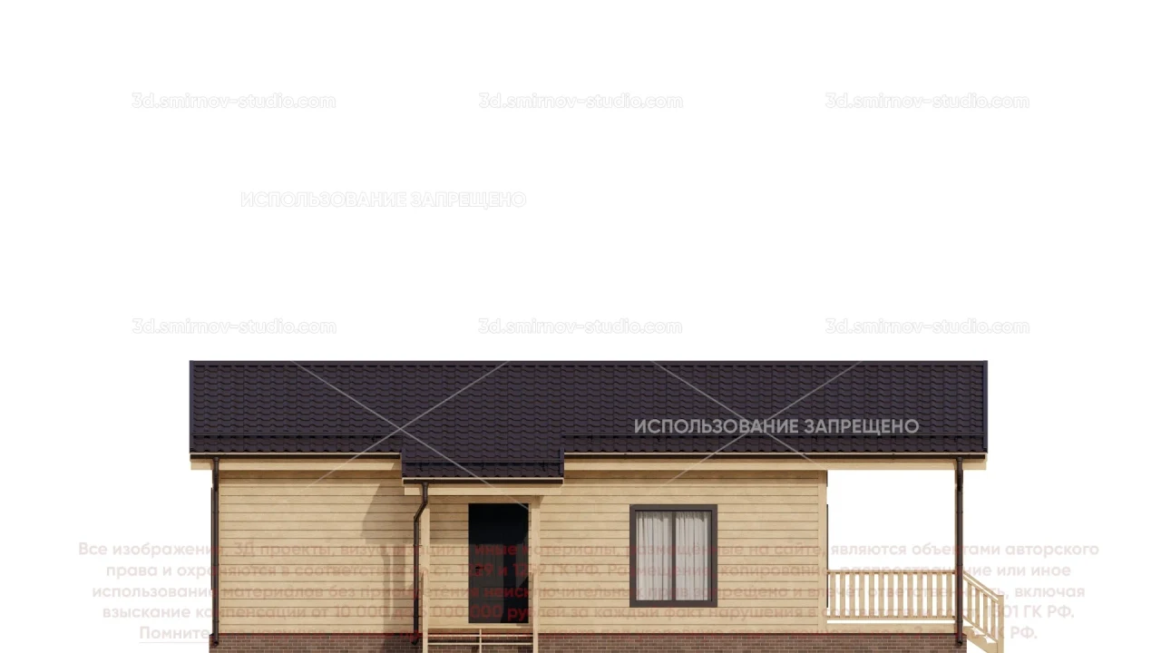 Facade Image 2